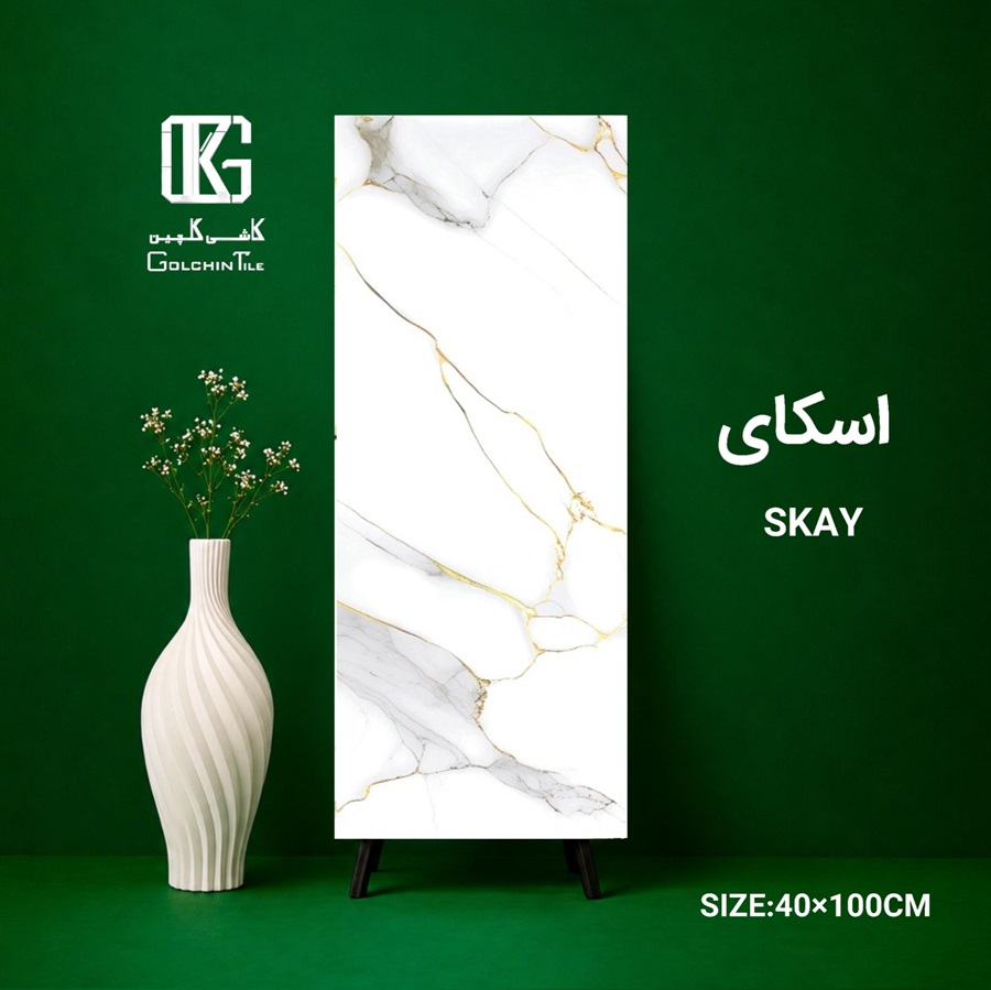 سرامیک اسکای 100×40